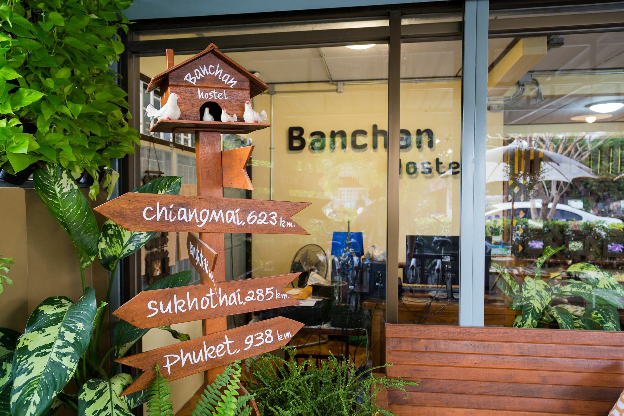 Banchan Hostel Пра Након Си Аютая Екстериор снимка