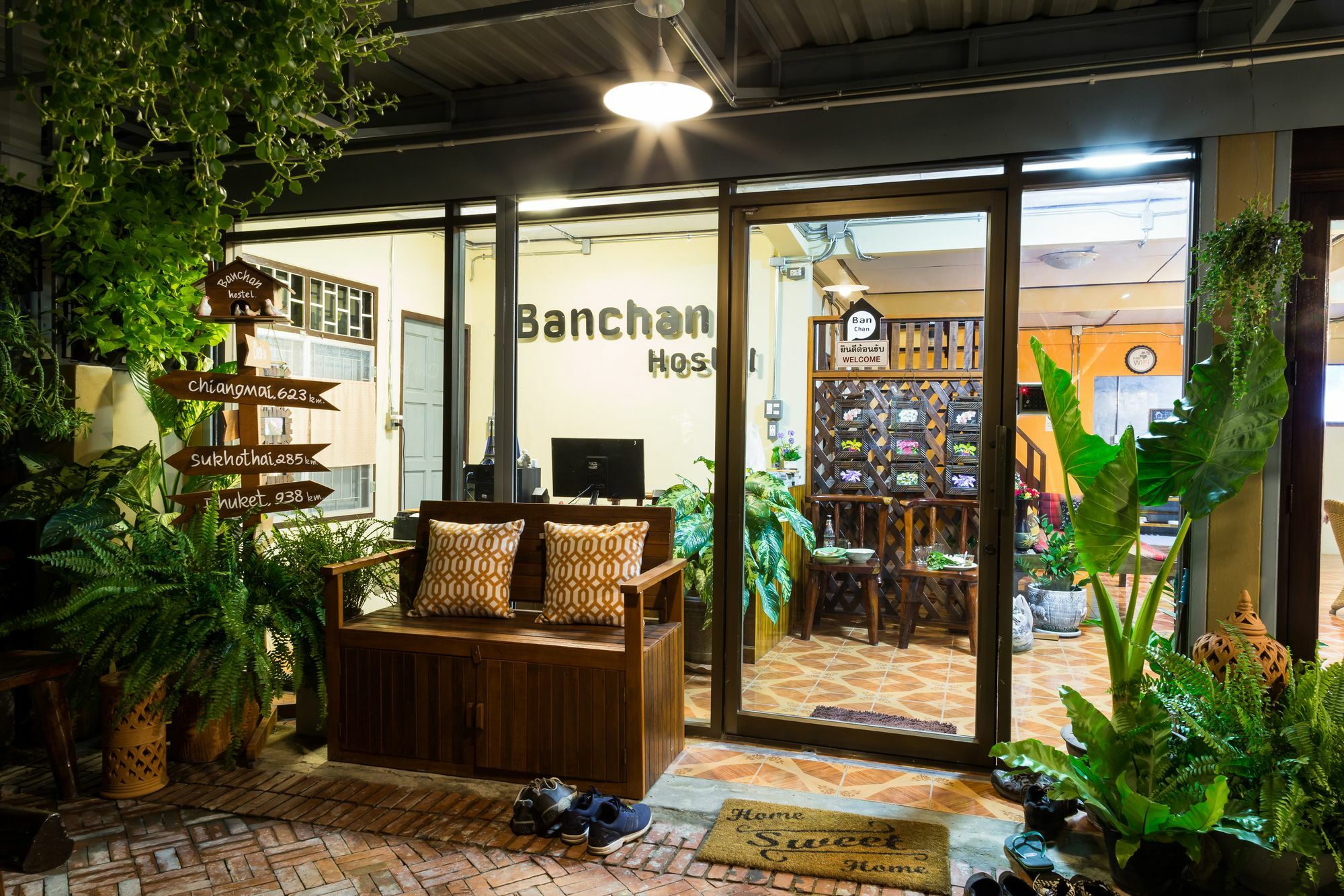 Banchan Hostel Пра Након Си Аютая Екстериор снимка